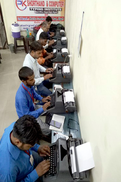 pk short hand aligarh 1