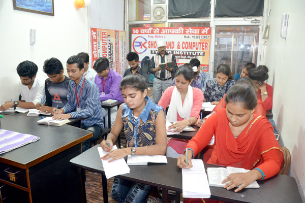 Exam Preparation
