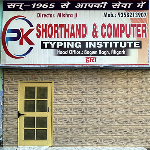 main Image