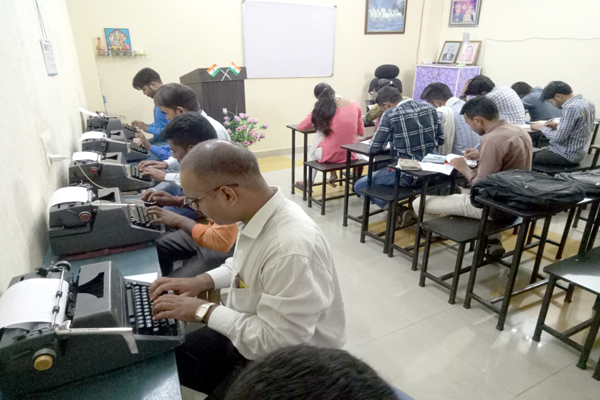 Typing Course