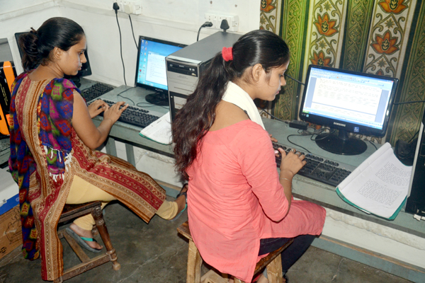 Basic Computer Skills